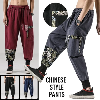 Estilo Chinês Calças De Harém De Streetwear Folgado Hippie Calças De Homens Harajuku Japonês Calças Quimono Calças Masculinas Chinês Calças