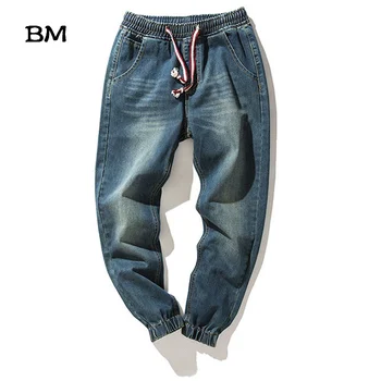 2019 Streetwear Jeans Trecho Elástico da Cintura Jeans Homens Azuis Carga Harém Jeans Masculina Tamanho Plus 5XL Corredores coreano Completa de Calças de Comprimento