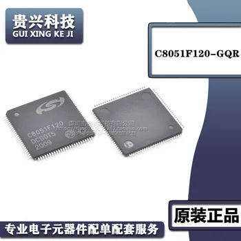 C8051F120-GQR SILÍCIO pacote de TQFP-100 8-bits do microcontrolador MCU, microcontrolador