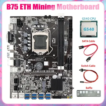 B75 8USB ETH de Mineração placa-Mãe 8XUSB+G540 CPU+Cabo SATA+Mudar+Cabo de Defletor LGA1155 B75 USB BTC Mineiro placa-Mãe