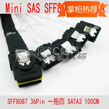 Mais nova Matriz de Servidor de Cartão Mini SAS 36P SFF 8087 para 4pcs Sata 3 Dados do Disco Rígido do Cabo
