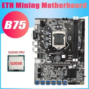 B75 USB ETH de Mineração placa-Mãe+G2030 CPU 12XPCIE Para USB LGA1155 MSATA DDR3, USB 3.0 B75 USB BTC Mineiro placa-Mãe