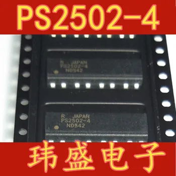 10pcs PS2502L-4 PS2502-4 SOP-16
