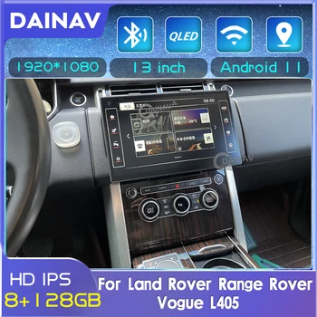 De 13 polegadas, Android, 11 De Rádio de Carro Para Land Rover Range Rover Vogue L405 2013-2018 som do Carro áudio player multimídia gps de navegação