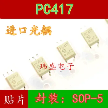10pcs PC417 SOP-5 PC417T