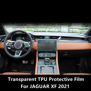 Para a JAGUAR XF 2021 Interior do Carro do Centro da Consola de TPU Transparente Película Protetora Anti-risco Reparação Filme Acessórios para Montar