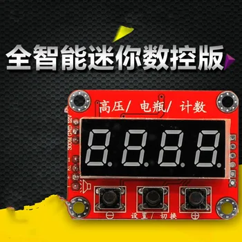 Alta Tensão Pacote Unidade Placa de Contador Chengda Eletrônico Mini CNC Inversor 8 Luz de Alarme Conselho de Atualização Conselho