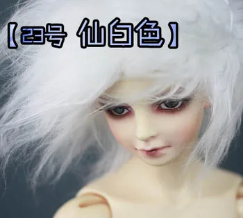 BJD.SD boneca terno 1/3 1/4 Tio tamanho imitação mohair longo de fadas branca alongamos o cabelo peruca de cabelo de boneca acessórios