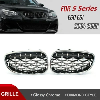Frente Renal Grelha Grill Chrome Estilo de Diamante para BMW Série 5 E60 E61 5 Série 520I 535I 550I 2004-2009