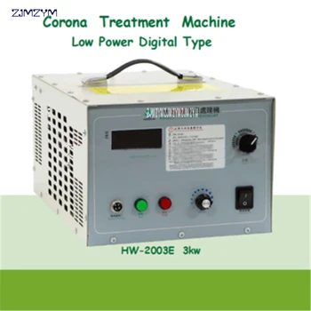 HW2003E de Pequena Potência Digital, Tipo de Tratamento Corona Máximo de processamento, largura 120cm,80-120m/min velocidade Linear Digital Corona Máquina