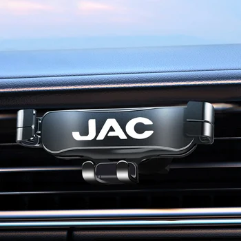 Para JAC Refine J3 J2 S5 A5 J5 J4, J6 Vapor S2T8 de Carro da Saída de Ar do Clip Universal de Navegação GPS Suporte de Gravidade do Carro Titular do Telefone