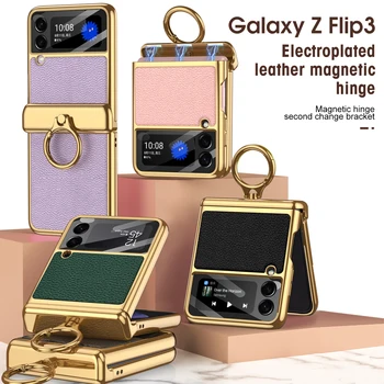 Magnético Com Dobradiça Case Para Samsung Galaxy Z Flip3 Com Suporte De Apoio Anel De Couro Liso De Negócios De Moda Do Caso De Suporte Sem Fio Funda