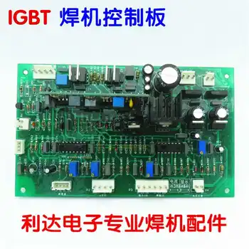 IGBT Único de Soldadura ZX7-400 Conselho de Controle de DC a Máquina de Soldadura da Placa de Circuito Pode Substituir Muitos.